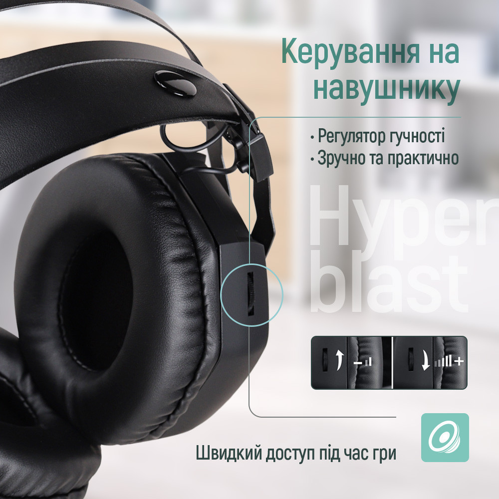 Гарнітура ColorWay Hyperblast RGB Black (CW-HPG05BK) ( 26480 ) Харьков - изображение 10