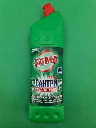 Средство для уборки  универсальное  