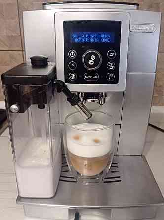 Кавомашина Delonghi Cappuccino Intensa ECAM 23.450 Київ