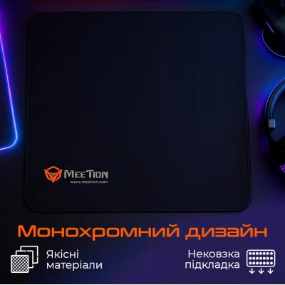 Килимок для мишки Meetion PD015 Black (MT-PD015-A) Вінниця - фото 5