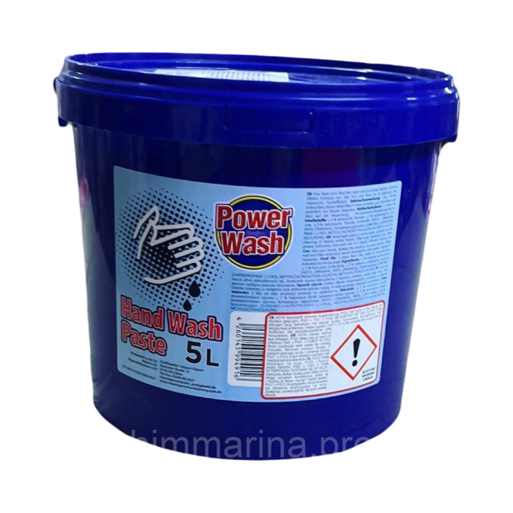 Паста Power Wash для мытья рук, 5 л Виноградов - изображение 1