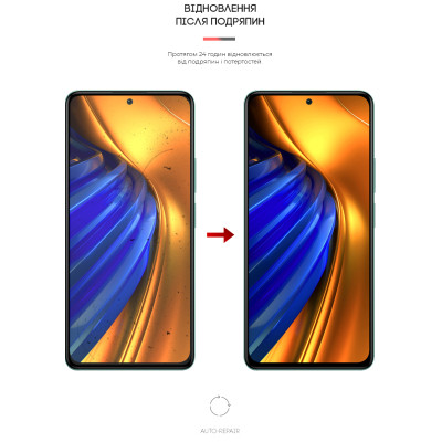 Пленка защитная Armorstandart Xiaomi Poco F4 (ARM62633) Винница - изображение 3