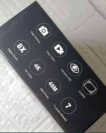 Бинокуляр инфракрасный прибор дневного-ночного видения Киев