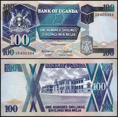 Uganda Уганда - 100 Shillings 1988 Pick 31b UNC Полтава