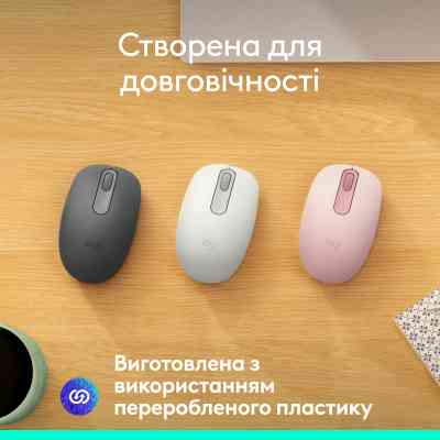 Мишка Logitech M196 Bluetooth Graphite (910-007459) Вінниця