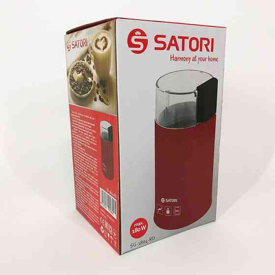 Кавомолка електрична топ Satori SG-1804-RD, Побутовий подрібнювач кавових зерен, XU-137 Кава молка Київ