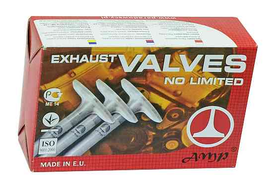 Клапана (1,5) выпуск (к-кт 4 шт) AMP Ланос Мукачево