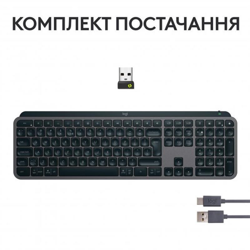 Клавіатура бездротова Logitech MX Keys S Graphite (920-011593) чорний, сірий Харьков - изображение 8