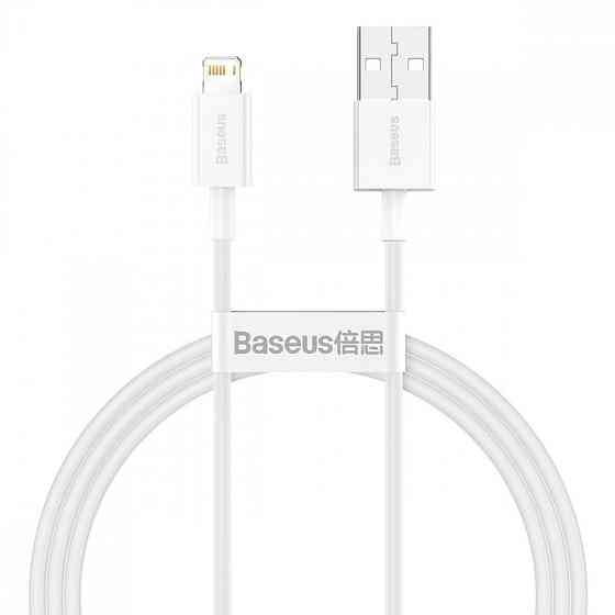 Кабель Baseus Superior Series Fast Charging Lightning 2.4A 1м белый Львов