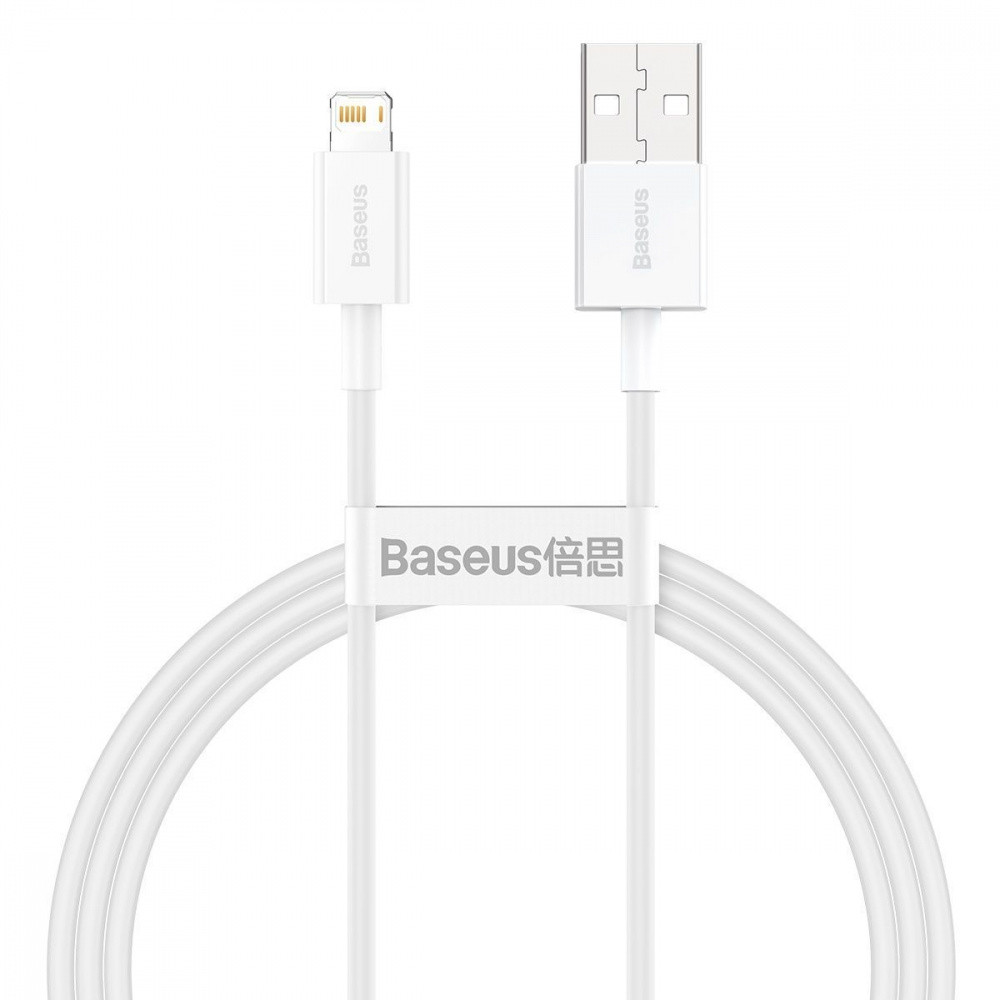 Кабель Baseus Superior Series Fast Charging Lightning 2.4A 1м белый Львов - изображение 1
