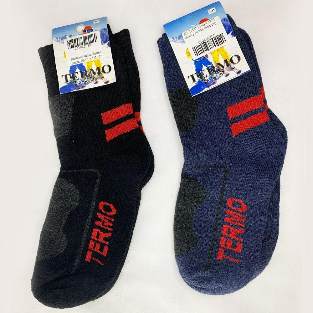 Детские шерстяные термоноски на 7-9 лет, Termo Socks / Теплые зимние носки для детей Киев - изображение 6