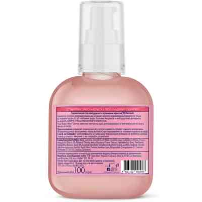 Сироватка для тіла Mermade Hot Hot Baby Контурувальна із зігрівальним ефектом 100 мл (4823122900968) Вінниця