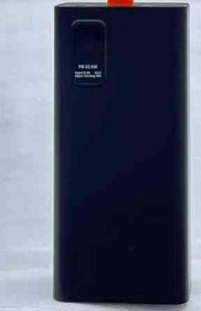 Павербанк 40000mAh.22.5W с быстрой зарядкой Киев