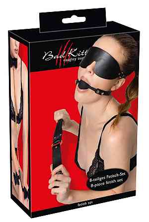 БДСМ набор - 2493179 Bad Kitty Bondage Set Sex Aura Киев