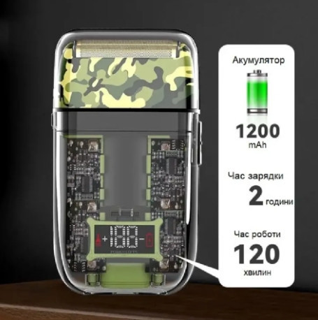 Шейвер Kemei KM-TX7 електробритва (сухе та вологе гоління) Вінниця - фото 3