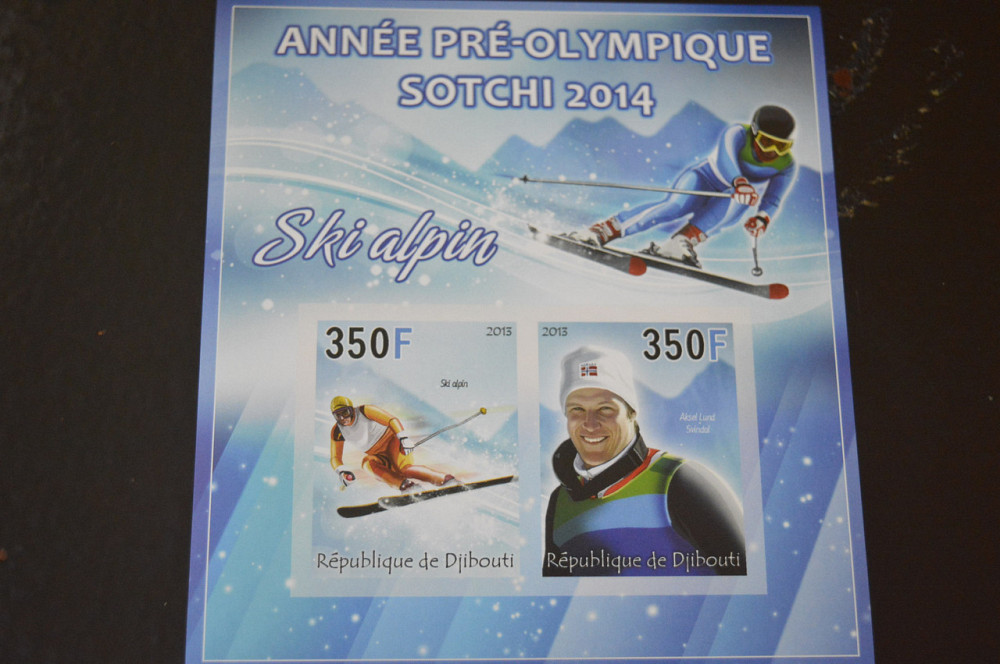 Джибути. Транспорт. Спорт. Блок. 2013 рік (А-13) Полтава - фото 1