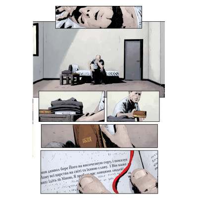 Комикс Ґідеон-Фоллз. Книга 4 - Джефф Лемір Видавництво РМ (9786178512316) Винница - изображение 7