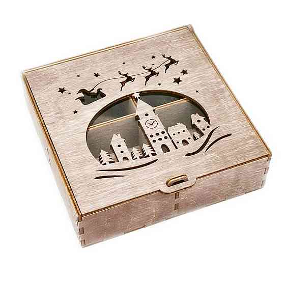 Подарункова коробка EKOSTAR 190х190х55 Київ