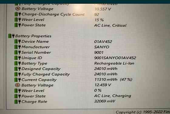 Батарея: Lenovo T470/ T480 , Новая! Киев