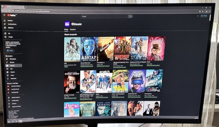 Монитор: Samsung 27