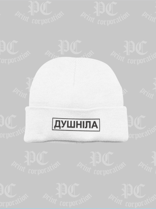 Шапка ДУШНІЛА Чернівці - фото 2