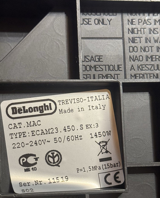 Кофемашина Delonghi ECAM Киев - изображение 1