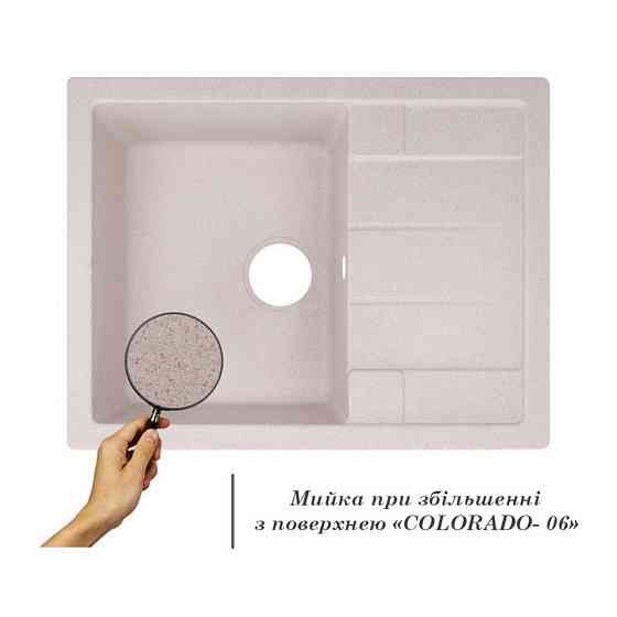 Кухонна мийка Lidz 650x500/200 COL-06 (LIDZCOL06650500200) Київ