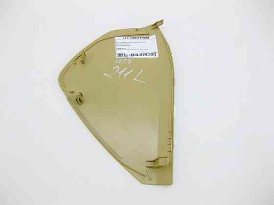 Mercedes-Benz  A2116800378 8K67 Кришка лівого торця приладової панелі бежева E-Class W211 Одеса