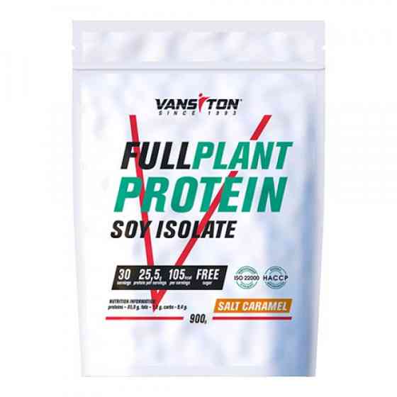 Протеин Vansiton Full Plant Protein Soy Isolate 900 г Соленая карамель Луцк