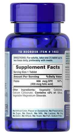 Фолиевая кислота (Folic acid), Puritan's Pride, 400 мкг 250 таблеток Киев