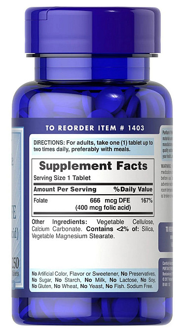 Фолиевая кислота (Folic acid), Puritan's Pride, 400 мкг 250 таблеток Киев - изображение 3