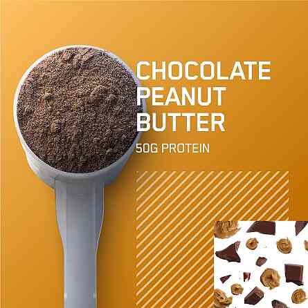 Serious Mass | 5.4 kg | (Chocolate Peanut batter) Луцк