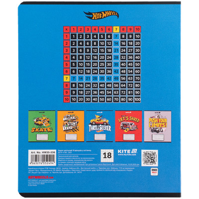 Зошит Kite Hot Wheels, 18 аркушів, клітинка (HW25-236) Вінниця - фото 4