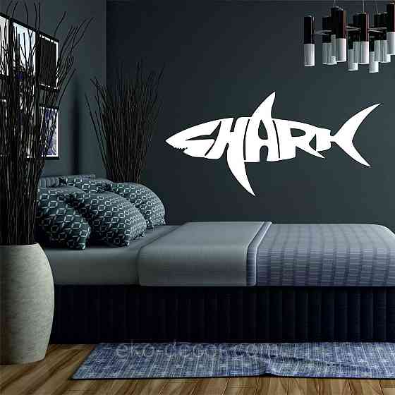 Декоративное настенное Панно «Shark» Декор на стену 90*44 см, Белый Киев