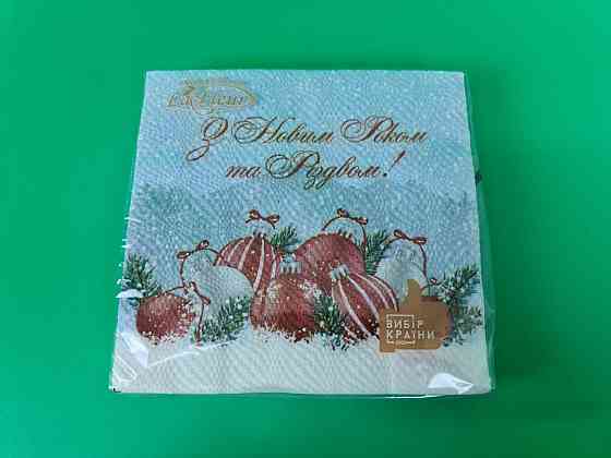 Новогодняя салфетка (ЗЗхЗЗ, 16шт)  La Fleur "Игрушки в снегу" (1 пачка) Харків