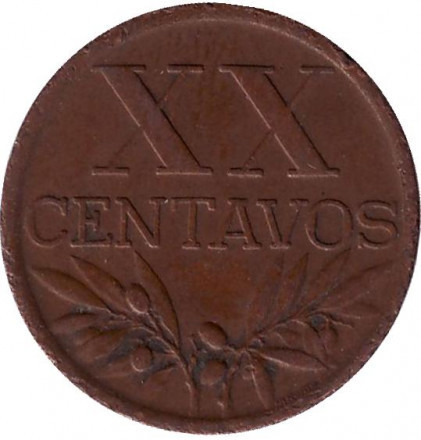 Паростки. Монета 20 сентаво. 1949 рік, Португалія.(Г) Полтава - фото 1