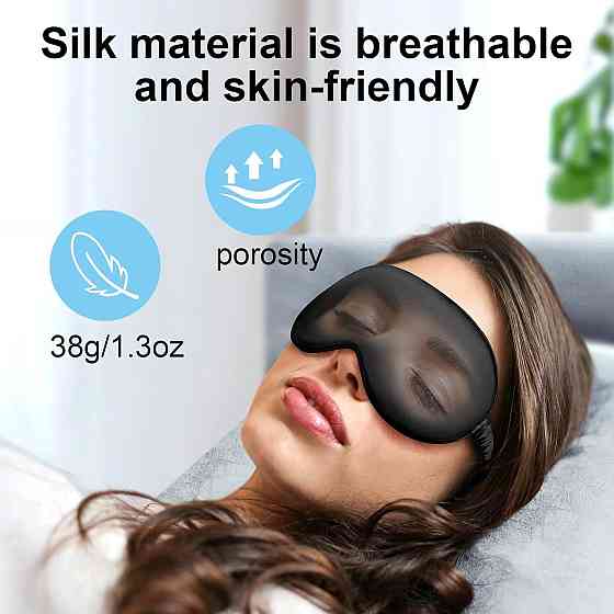 Маска для сну Desmend Silk 3D чорна шовкова повна темрява антизморшкова гіпоалергенна Київ