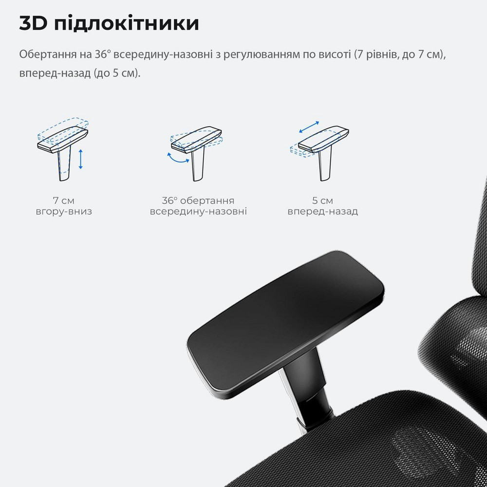 Крісло для геймерів Anda Seat X-Air Mega Size XL Mesh Gray Twilight (AD-WY-01-GGSP) ( Сірий ) Харків - фото 12