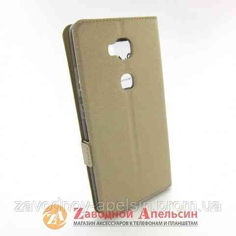 Чохол книжка Huawei Honor 5X GR5 Smart Case gold Одеса