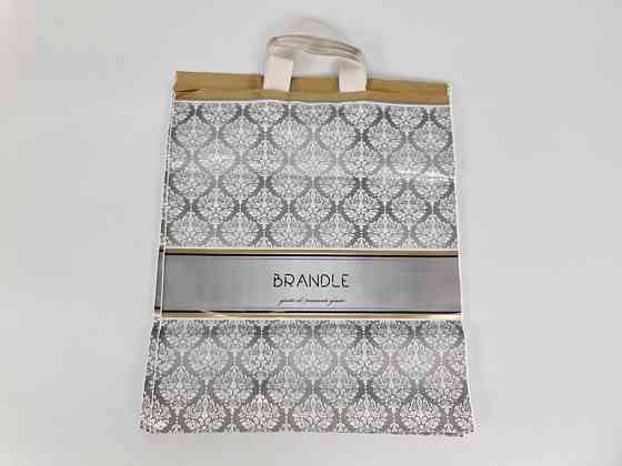 Пакет із петльовою ручкою середній щільний ламінований "Брендл 397" (40х45+3) 95 мк КВС (50 шт) Харків