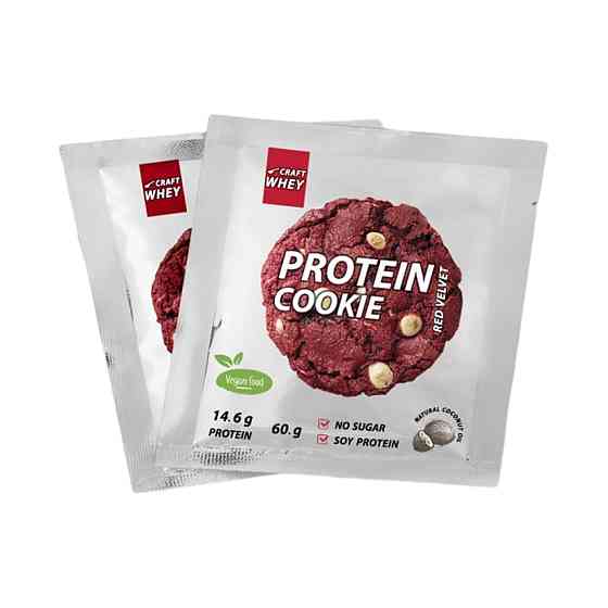 Protein Cookie - 60g Red Velvet (Поштучно) Луцк