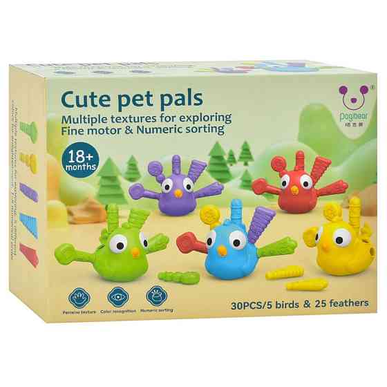 Детский сортер 