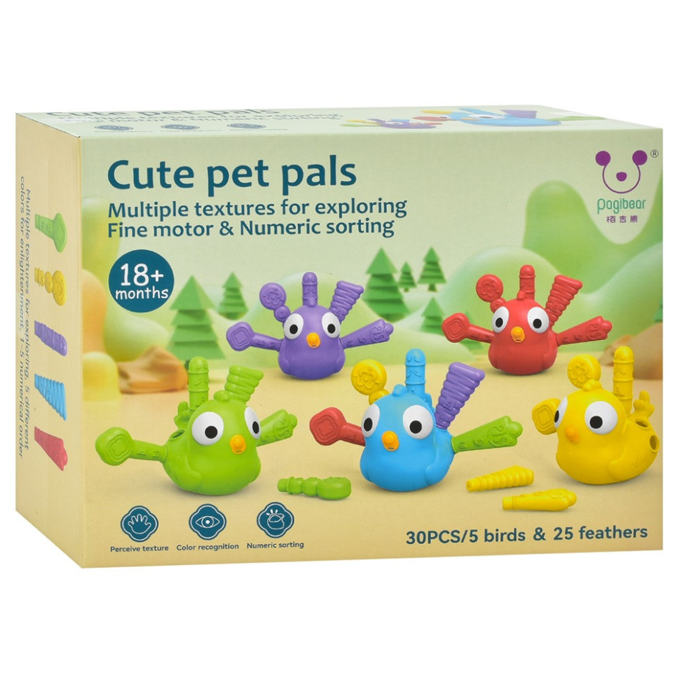 Дитячий сортер "Пташки" BB2004, 5 пташок Вінниця - фото 5