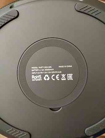 Hopestar Party Box 600 300W   (Оригинал) Есть в наличии Черные. Харьков