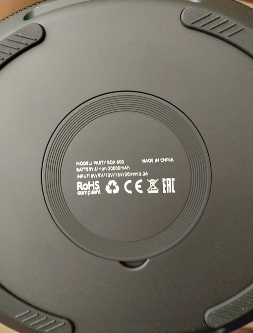 Hopestar Party Box 600 300 W (Оригінал) Є в наявності Чорні. Харків - фото 2