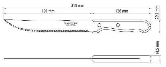 Нож слайсер TRAMONTINA DYNAMIC, 203 мм (6188689) Киев