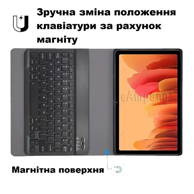 Чохол з Bluetooth клавіатурою для Samsung Galaxy Tab A7 LTE (SM-T505) з Німеччини Дніпро - фото 4