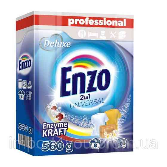 Deluxe Enzo порошок універсальний 8p/560g (18) 
