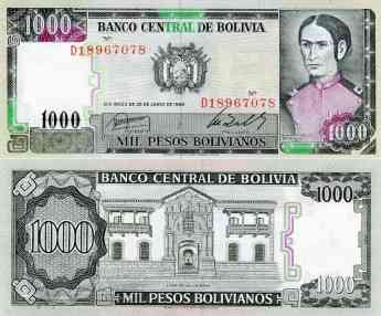 БОЛІВІЯ 1000 песо 1982р. UNC Полтава