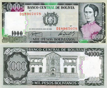 БОЛИВИЯ 1000 песо 1982г. UNC Полтава - изображение 1